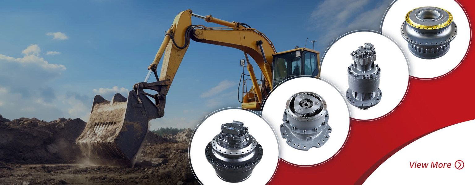 ไดรฟ์สุดท้าย