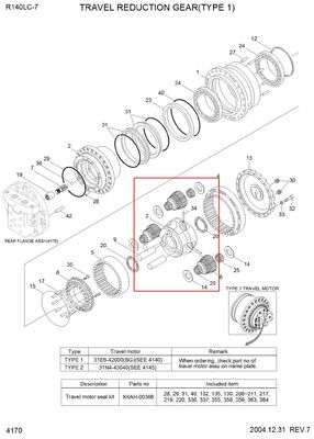 R140-7 R160-7 อะไหล่กล่องเกียร์ XKAH-00357 XKAH-00358 XKAH-00355 XKAH-00356